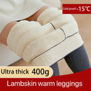 Meia-calça Legging Forrada para o Inverno