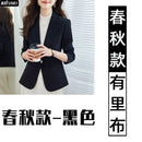 Blazer Feminino Elegante Estilo Ocidental – Slim, Sofisticado e Versátil para Outono e Primavera