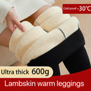 Meia-calça Legging Forrada para o Inverno